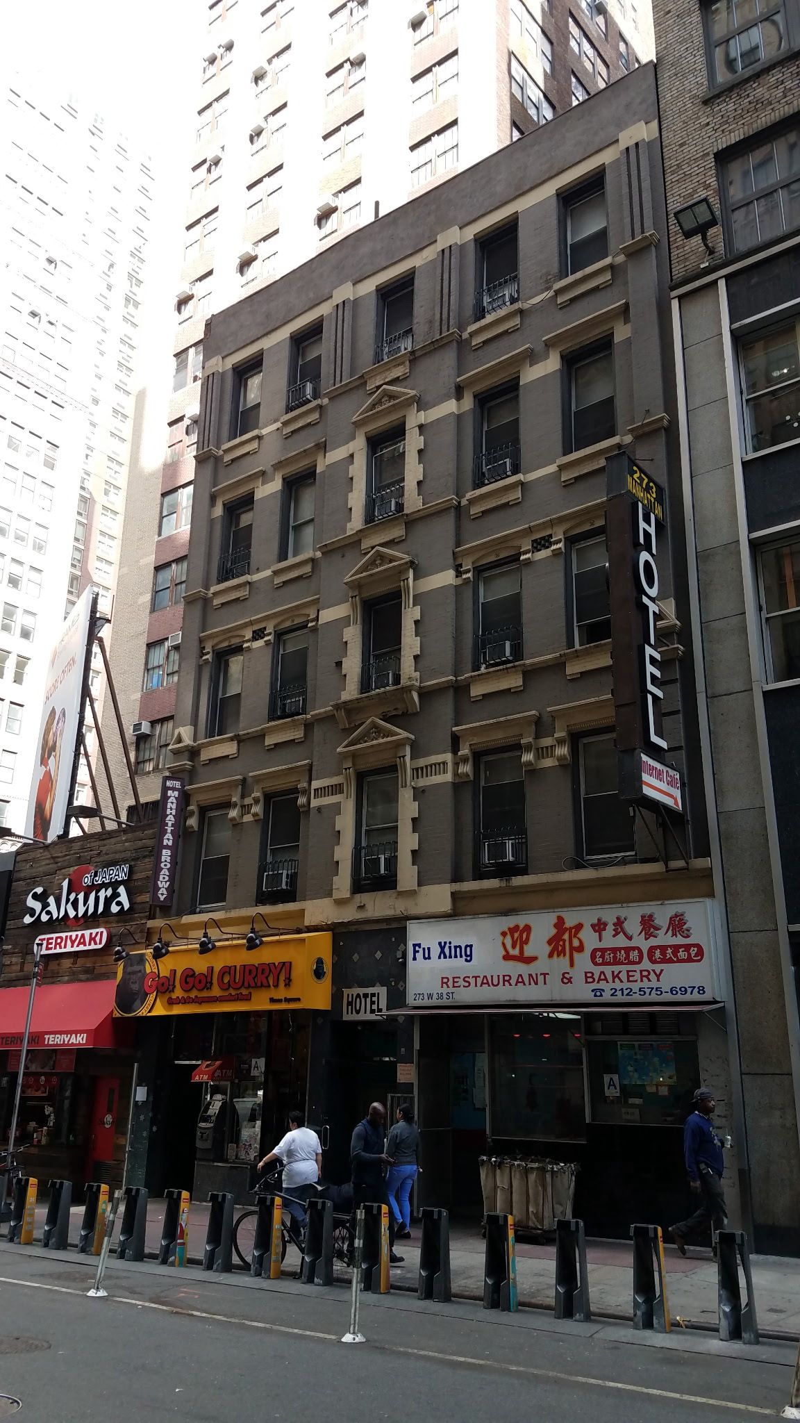 572 Eighth Ave Corp