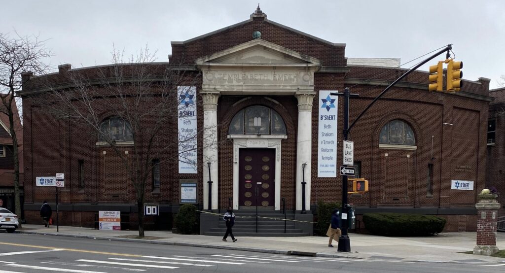 LPC Reviewing Proposal For Renovations At 83 Marlborough Road In Prospect Park South, Brooklyn