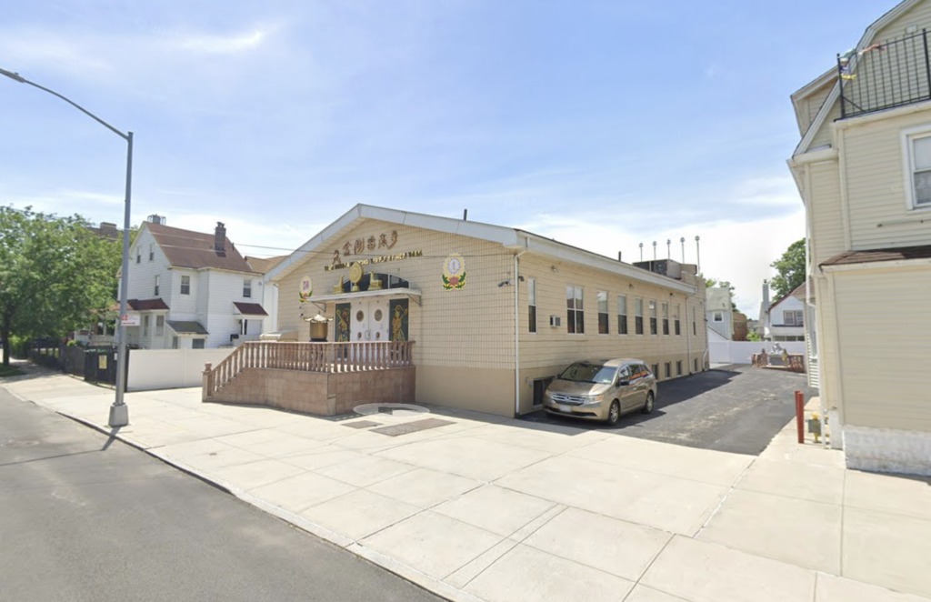 Permits Filed for 33-28 148th Street in Flushing, Queens